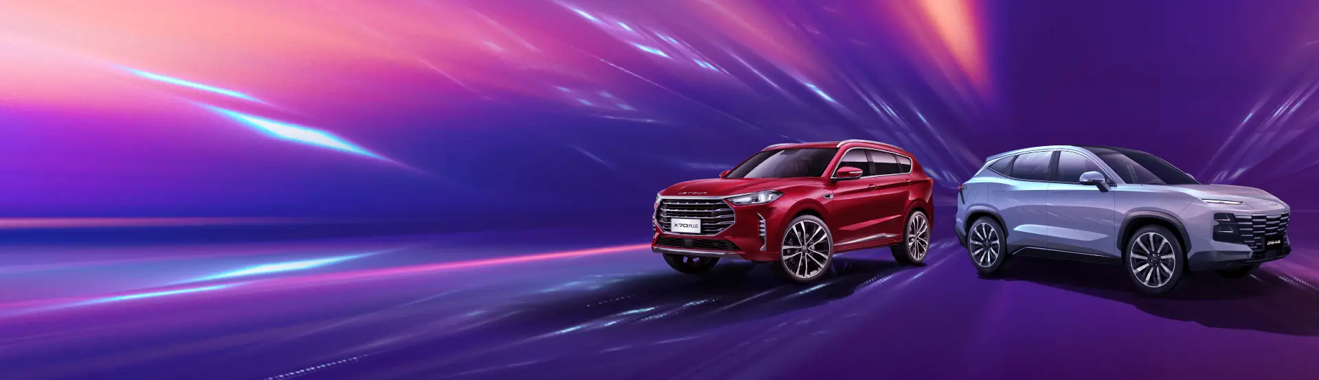  Découvrez la gamme inégalée des SUV Jetour !