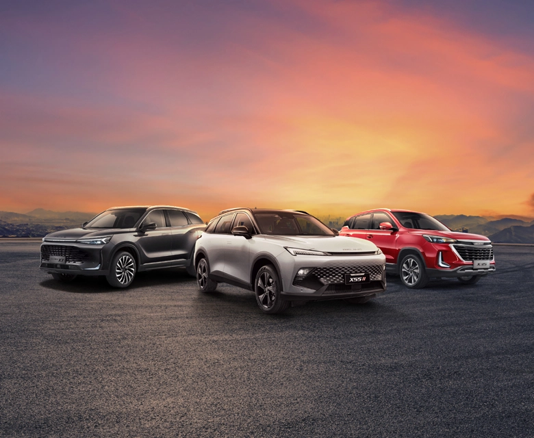 Nouvelle Gamme Baic
