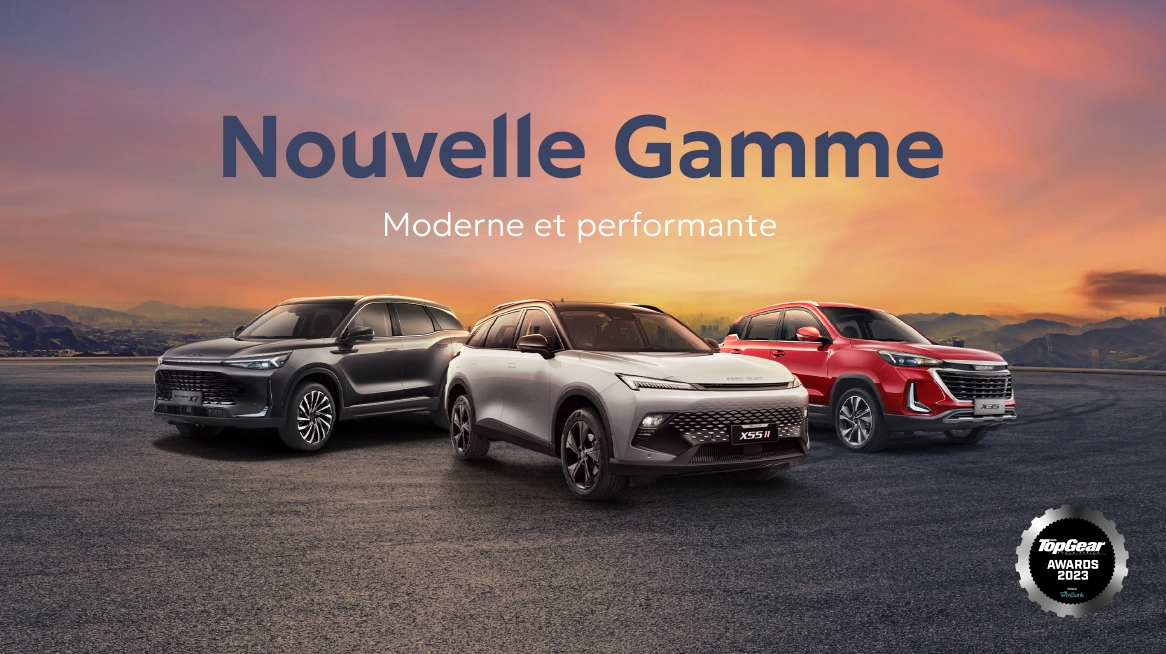 Découvrez la gamme de SUV inédits et modernes        