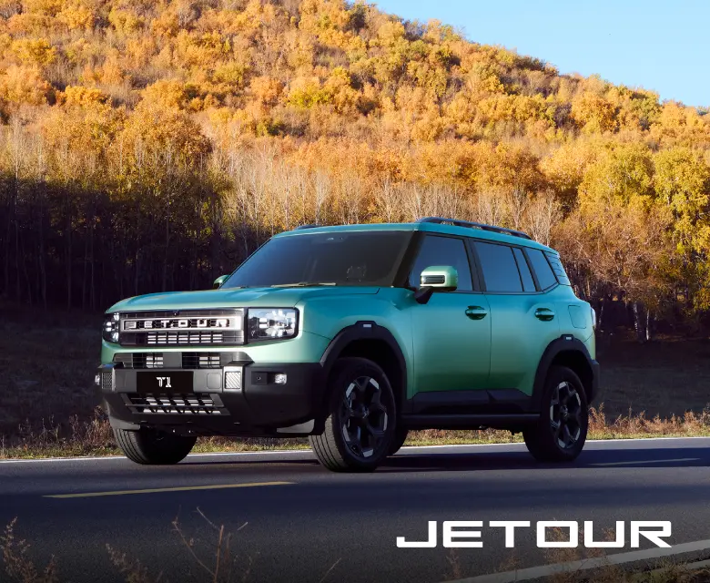 Jetour T1