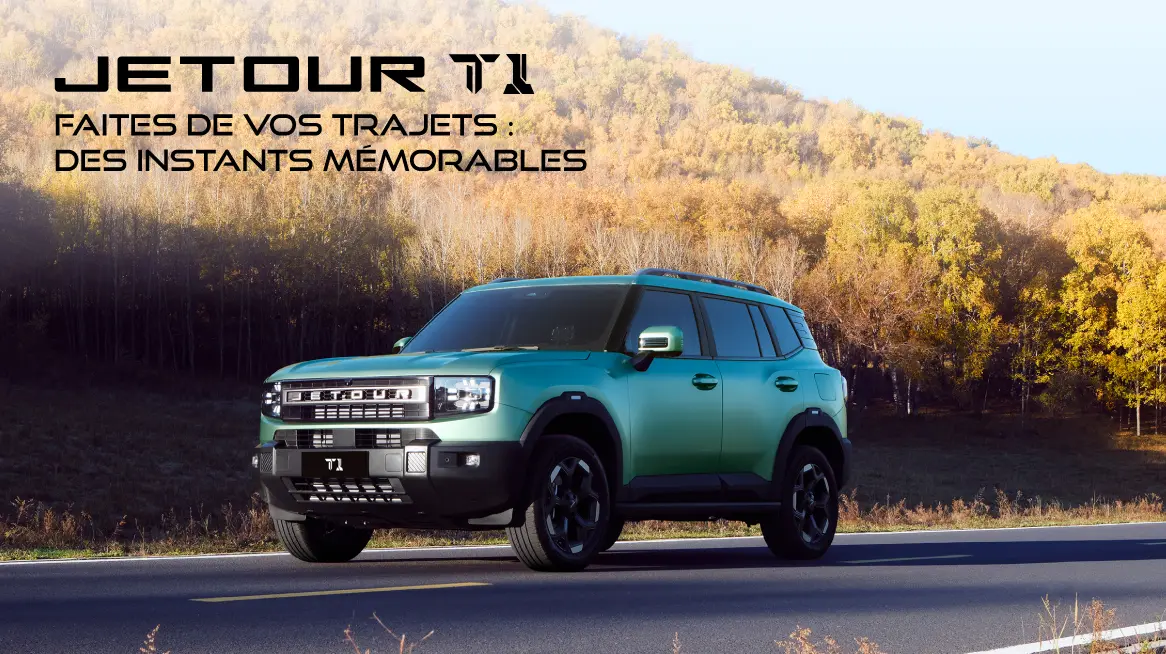 La nouvelle Jetour T1 est arrivée        